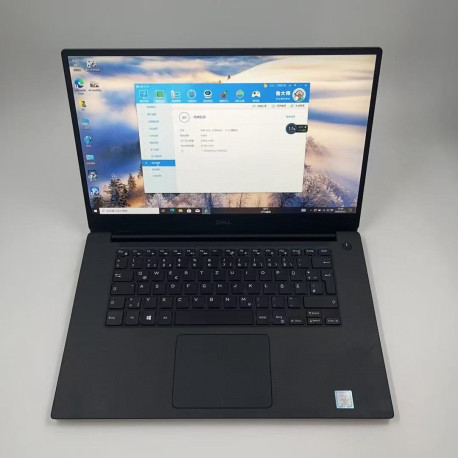 Dell Latitude 5470